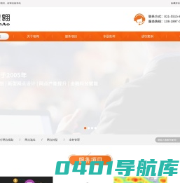 网点布局规划选址-网点转型-银行网点布局规划选址-银行网点设计-上海银翱管理咨询有限公司