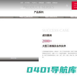 订制家索菲亚陶瓷官网-广东佛山订制家索菲亚瓷砖