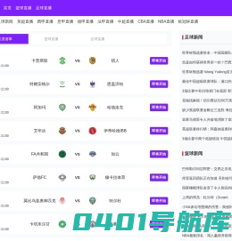 净水器网|净水器|净水器批发|净水器配件批发|净水器配件|纯水机配件|纯水机配件批发——净水器网