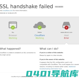 十点网 – 玩转游戏，掌握每个关键时刻