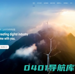 河南沃博实业有限公司_一站式绿色能源与新材料解决方案