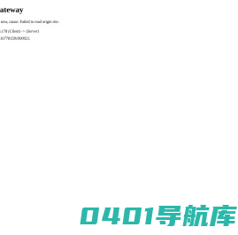 水鹤游戏攻略网