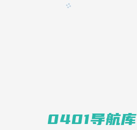 东明广场-非标品个性化定制专业平台,服务商与供应商在线交易，即时沟通,简单高效