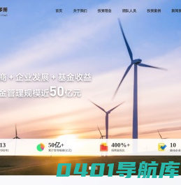 杭州方正多策私募基金管理合伙企业