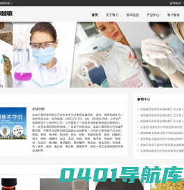 钯碳回收_铑粉回收_银浆回收_硝酸钯回收价格「上门高价求购」厂家