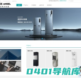 奥义电子书-|最新免费Kindle,PDF电子书下载推荐网,京东电子书,当当电子书,亚马逊电子书下载
