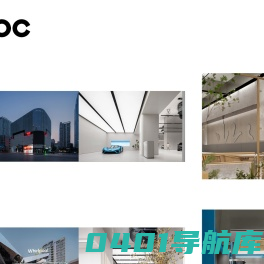 MOC DESIGN OFFICE_墨刻设计（深圳）有限公司