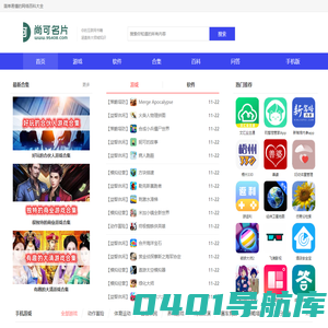 高档名片制作_长沙名片印刷设计_大成 -【尚可名片】