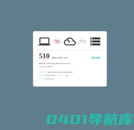 中华全国总工会