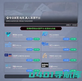 青岛丰溢田,青岛丰溢田生物,丰溢田生物-青岛丰溢田生物科技有限公司