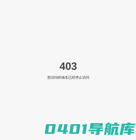 升钟湖太子岛农家乐,享受自然乡村之美
