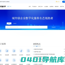 科知乎