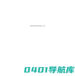 千度科技网站