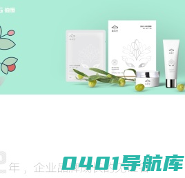 石家庄画册设计-包装设计-vi设计公司-伯恒品牌设计