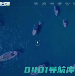 岩棉_岩棉厂家_外墙保温岩棉板厂家-河北科林建材有限公司
