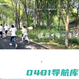 首页-上海勃傲自动化系统有限公司