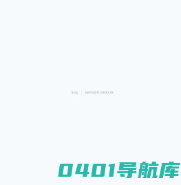 设计良好的用户界面 - goodui.cn