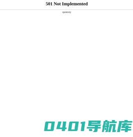 奥鹏作业辅导网