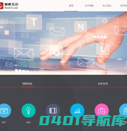小伙伴H5中心