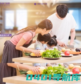 佛山市三叶草门窗科技有限公司