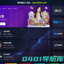 优秀模版_帝国CMS模板_JS网页特效代码_帝国网站模板_帝国CMS模板下载_西安站建设_西安小程序开发-西安APP定制