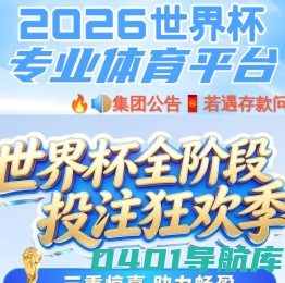 北京商务律师王彦山工作室