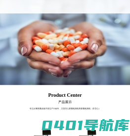 新昌县希克自动化设备有限公司