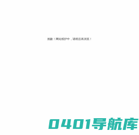 北极冰