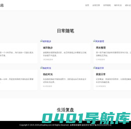 轻变传奇_传奇开服_超变传奇私服_金桦林开区网