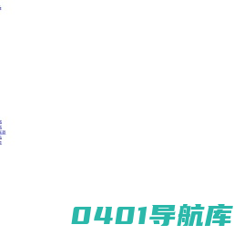 油浸式变压器厂家|干式变压器厂家|徐州变压器厂家-江苏正威电力设备