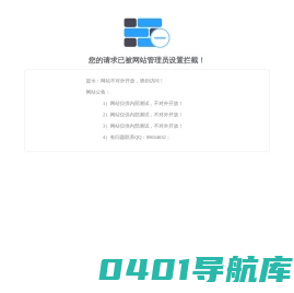 贵州篮球架厂家,贵阳乒乓球台安装,贵阳移动篮球架施工-贵州华英体育用品有限公司