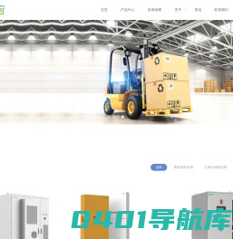 首页 - 欧力普能源与自动化技术有限公司
