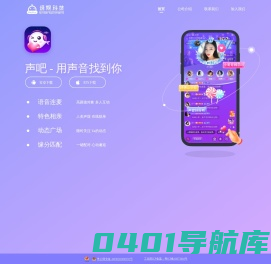 深圳市逗娱科技有限公司