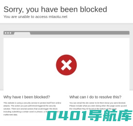 小白励志-在线时间网,北京时间,时间校准,世界时间,在线校对时间