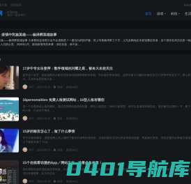 手工制作可爱布娃娃,布娃娃图片大全 - 玩具布娃娃