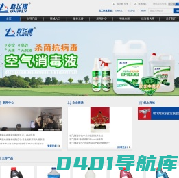 北京联飞翔科技股份有限公司