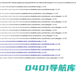 潮流玩吧 - 手游排行榜_手游排行榜前十名_手游人气排行榜
