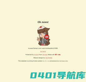 梦想加生活