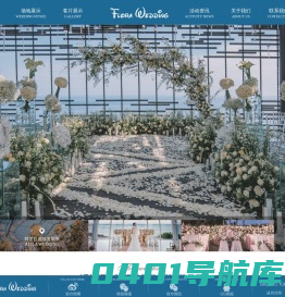 FLORAWEDDING 巴厘岛婚礼 海外婚礼
