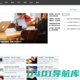 呼啦圈教育网