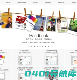 广州典讯市场信息咨询有限公司