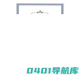 江西普善生物科技有限公司