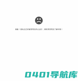 南宁搬家，南宁大众蚂蚁搬家集团20年搬家品牌专业南宁搬家公司