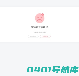 玻璃幕墙划痕修复|幕墙玻璃电焊烫伤修复|玻璃划痕修复-安徽嵩恒玻璃科技有限公司