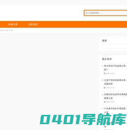 咯比百科大全 - 电脑手机软件问题,生活技巧分享