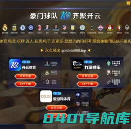 防风线夹-穿刺线夹-铝合金耐张线夹-设备线夹-任丘市鑫城电力器材有限公司
