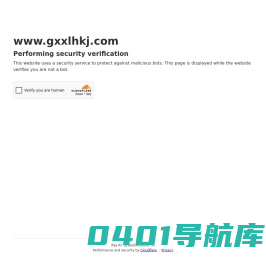 洗乐汇环保科技丨领先的自助洗车机软硬件&服务提供商