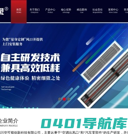 重庆泡棉密封条_模切背胶PE泡棉_双面胶密封条_泡沬件工厂家