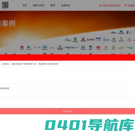 北京设计公司,VI设计公司,logo设计,品牌设计,品牌VI设计-中美视觉