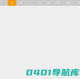 南冠陶瓷品牌网站-广东佛山南冠瓷砖